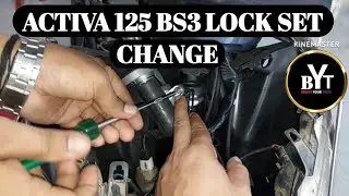 How to change Activa 125 lockset | Kaise change kare Activa 125 lockset | Activa 125 lockset change