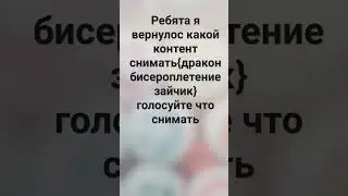 16 октября 2023 г.