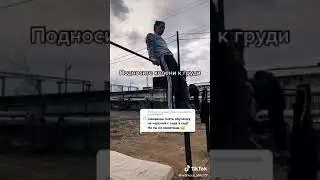 Обучалка На Чешские с Седа