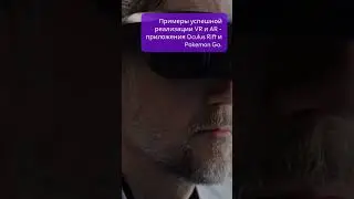 Многие об этом даже не знают... 😱🤫 #shorts #top #интересныефакты #интересно #интереснаяинформация