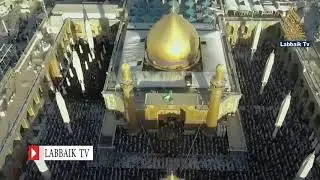 Ali Haq Ali Haq Ali Haq Ali Haq