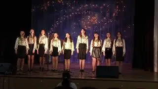 "Пошла млада за водой"