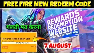 Rewards Redemption Website Free Fire | Free Fire Redeem Code Today | Redeem Code FF