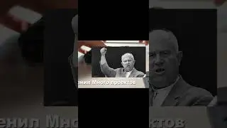 2С1 из пластилина #shorts #tiktok #лепка #пластилин #танкизпластилина