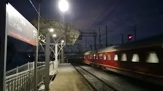 14.02.2024 г., Красная Стрела проследует пост 5 км