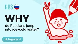 Why Do Russians Jump Into Frozen Water in Winter?🥶