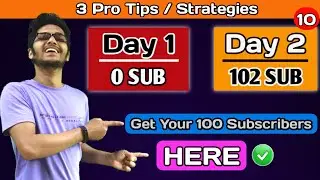 How to Get Your First 100 Subscribers On Youtube Superfast⚡.(In Just 2 Days).How I did It ?Secrets👈