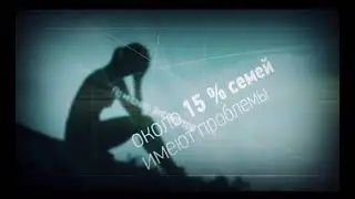 Аборт это узаконеный генацыт