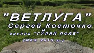 Русская душа.