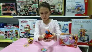 Игрушка  щенячий патруль
