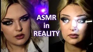 ASMR IN REALITY | WEIRD Check Up (eng sub)