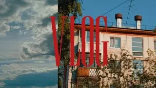 VLOG | тг: 09:59 a.m