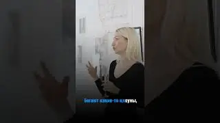 Самый главный инструмент формирования нового 