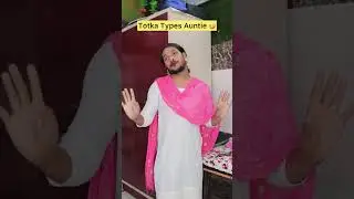 Jadoo Tona Wali Aunty 🤣 #shorts