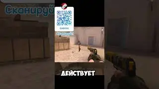 #фишкистандофф