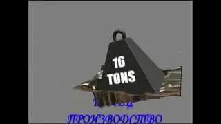Смена стр№62 и песни