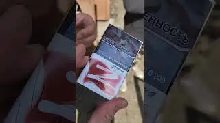курение вредит украине