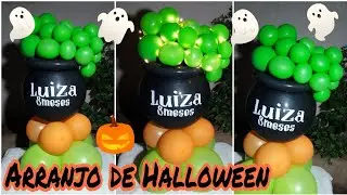 Arranjo de Balões Halloween