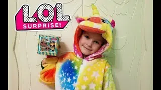 Распаковка подделки ЛОЛ 🎎 и костюм единорога 🦄