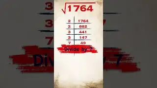 Square Root of 1764 / 1764 ka vargmul / 