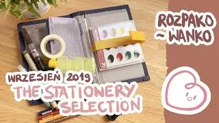rozpakowanka // The Stationery Selection - wrzesień 2019