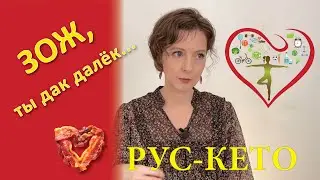 Как прийти к здоровому образу жизни