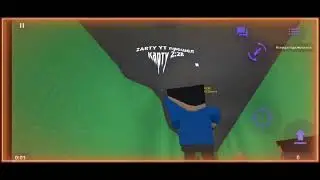 Вернулся!