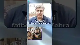Dua Zahra Abh Kahan Hai? 🤔