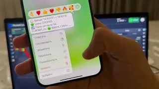 💰 Pocket Option БОТ / Покет Опшн Бинарные Опционы Стратегия 2024 / Трейдинг Торговля / Сигналы