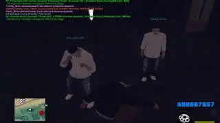 дм