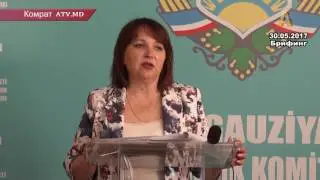 «О МЕРАХ  ПОДДЕРЖКИ МАЛОГО И СРЕДНЕГО БИЗНЕСА»