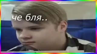 каша в чатрулетке