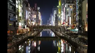 Japan 2018
