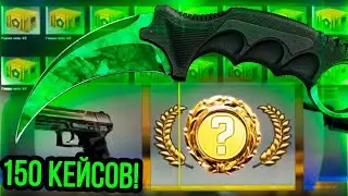 OPENED 100 GAMMA CASES ON GGDROP! CHECK CASES ON GGDROP! PROMO CODES FOR GGDROP