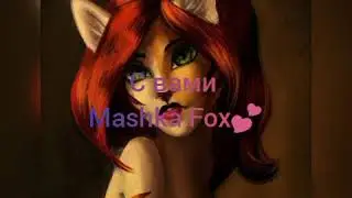 Картинки монстер хай пурсефони и мяулодии!💕💞