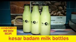 KESAR BADAM MILK BOTTLES | केसर बादाम वाली दूध की बोतल | Easy Indian Recipes | Under 5 Minutes