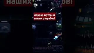 переходи к полному видео! 