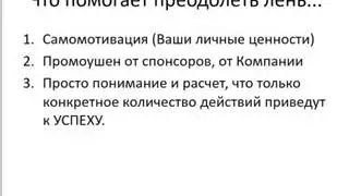Аггоритм работы по рекомендацям