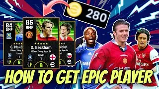 CARA MENDAPATKAN EPIC PLAYER DI EFOOTBALL 2024 MOBILE | TRIK TO GET EPIC PLAYER