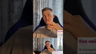 Расширяй круг общения
