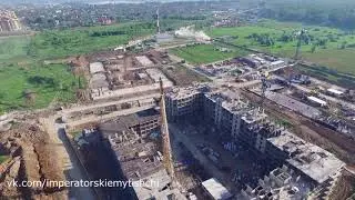 ЖК Императорские Мытищи Гранель