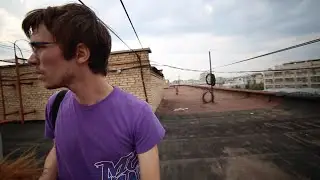Свидание на крыше