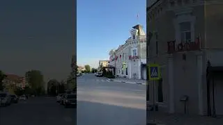 Таганрог, улица Петровская, людей и машин нет 
