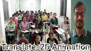 Translate Animation | Css Animation | 2D Animation | 