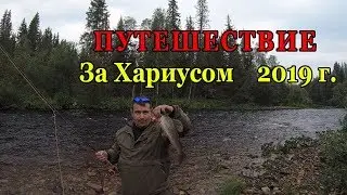 Рыбалка Туризм Путешествия