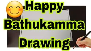Bathukamma Festival Drawing / Bathukamma Drawing / Happy Bathukamma Drawing /Bathukamma Drawing Easy