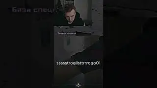 twitch: StRoGo 