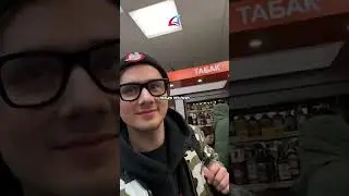 ОЧКИ С УГОЛОВКОЙ В ПОДАРОК😂 