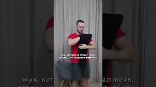 Вот чем женщины отличаются от мужчины 😝 у вас тоже так???