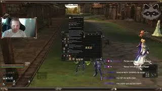 Lineage 2. Main. Бюджетная тироняха в 2024. Буст на 30к. Старт.